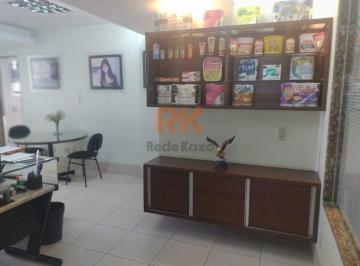 Comercial · 216m² · 4 Vagas · Sala para aluguel, 4 vagas, Aeroporto - Belo Horizonte/MG