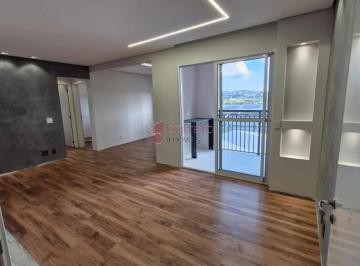 Apartamento · 72m² · 2 Quartos · 1 Vaga · APARTAMENTO À VENDA NO CONDOMÍNIO FATTO II TORRES DE SÃO JOSÉ EM JUNDIAÍ/SP