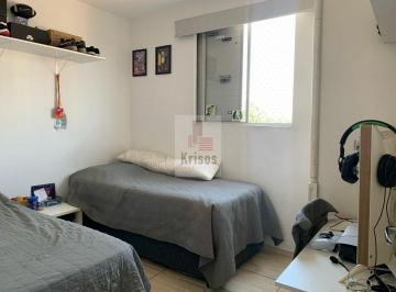 Apartamento · 55m² · 2 Quartos · 1 Vaga · Apartamento a venda no Butantã , 2 dormitórios e 1 vaga coberta!!!
