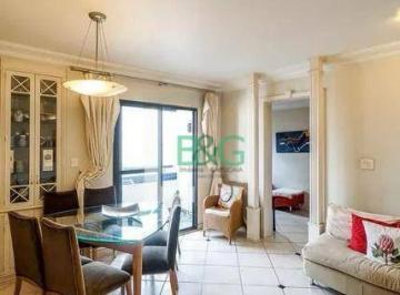 Apartamento · 75m² · 2 Quartos · 2 Vagas · Apartamento em Vila Azevedo, São Paulo/SP de 75m² 2 quartos à venda por R$ 811.200,00