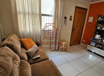 Apartamento · 50m² · 2 Quartos · 1 Vaga · Apartamento à venda - na Vila Marchi