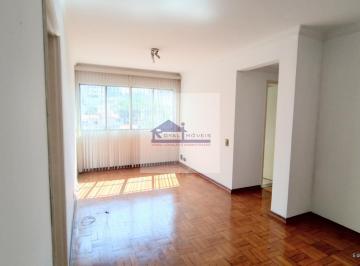 Apartamento · 66m² · 2 Quartos · 1 Vaga · Apartamento em Chácara Inglesa  -  São Paulo