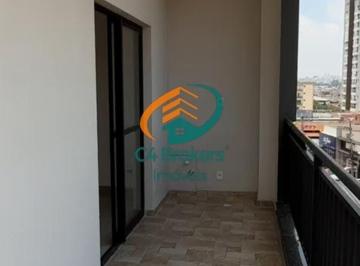 Apartamento · 31m² · 1 Quarto · Studio em Vila Galvão  -  Guarulhos