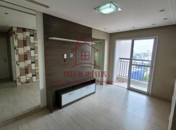 Apartamento · 52m² · 2 Quartos · 1 Vaga · Apartamento à venda - na Vila Áurea