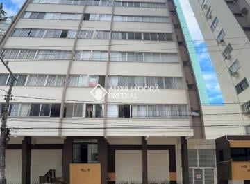 centauro 30 · Apartamento Quadra Mar com 2 Suites em Balneario Camboriu.