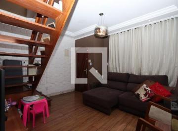 Casa · 266m² · 4 Quartos · 2 Vagas · Casa para Aluguel - Vila Santa Clara, 4 Quartos, 266 m2 - São Paulo