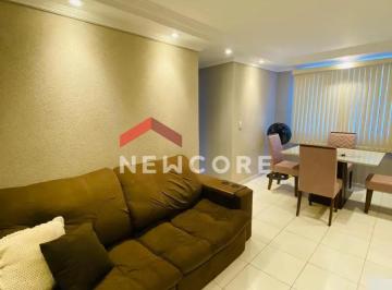 Apartamento · 45m² · 2 Quartos · 1 Vaga · Apartamento em  Rua Palmares - Boa Vista - Marília/SP