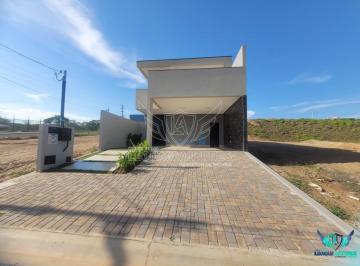 20231016024538329762.jpg · Casa em Condomínio para Venda em Caldas Novas, Cidade das Flores, 3 dormitórios, 3 suítes, 4 banheir