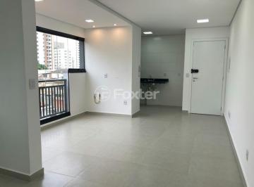 Apartamento · 50m² · 2 Quartos · 1 Vaga · Apartamento, 2 dormitórios, 50 m², em Chácara Inglesa