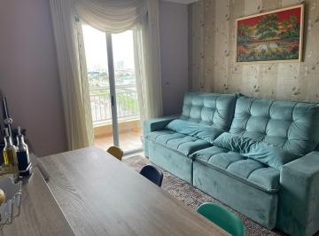 Apartamento de 2 quartos, Itanhaém · APARTAMENTO A VENDA NA PRAIA EM PRAIA GRANDE/SP