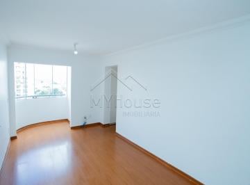 Apartamento de 2 quartos, Guará · QI 27 - Res. Jardins Guará - 2 quartos - 60m²