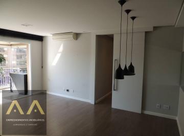 Apartamento · 72m² · 2 Quartos · 2 Vagas · APARTAMENTO PARA LOCAÇÃO EM ALPHAVILLE - 2 DORMITÓRIOS 1 SUÍTE - 2 VAGAS