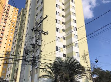 Apartamento de 2 quartos, São Paulo · Apartamento na Vila Ré para locação com ótima localização