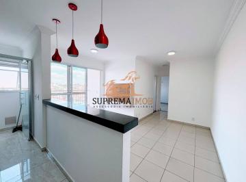 Apartamento · 51m² · 2 Quartos · 1 Vaga · Apartamento com 51,24 m² á venda Condomínio Mirante Santa Rosália