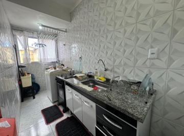 Apartamento de 2 quartos, Itanhaém · APARTAMENTO A VENDA NA PRAIA EM ITANHAÉM/SP