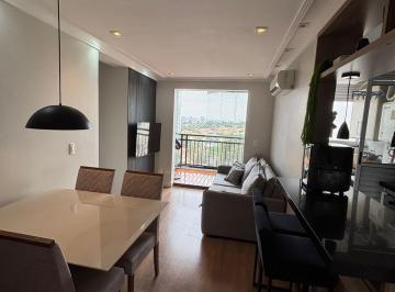 Apartamento de 2 quartos, São Paulo · APARTAMENTO 57m² 2 DORMITÓRIOS VARANDA 1 VAGA VILA GOMES BUTANTÃ SP