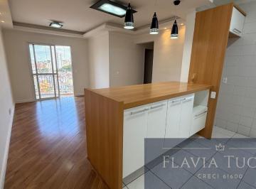 Foto 01 · Excelente apartamento para LOCAÇÃO num dos melhores bairros de Jundiaí, próximo a Rua do Retiro.