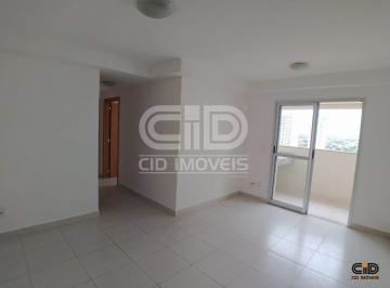 Apartamento · 62m² · 2 Quartos · 2 Vagas · Apartamento á Venda no Residencial Harmonia