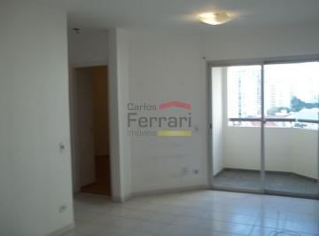 Apartamento · 59m² · 2 Quartos · 1 Vaga · Apartamento 2 Quartos, 59 m² à Venda Jardim da Saúde, São Paulo