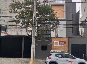 Casa · 170m² · 3 Quartos · 2 Vagas · Casa de Condominio na Região da Vila Mariana