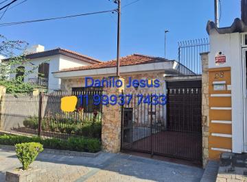 Casa · 250m² · 3 Quartos · 5 Vagas · Casa com 3 dormitórios sendo 2 suítes, 5 vagas de garagem. FL51