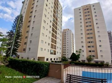 Apartamento · 70m² · 2 Quartos · 1 Vaga · Apartamento para alugar com 2 quartos - Vila Butantã - FL63
