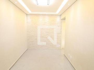 Apartamento · 54m² · 2 Quartos · 1 Vaga · Apartamento para Aluguel - Jardim Satelite, 2 Quartos, 54 m2 - São José dos Campos