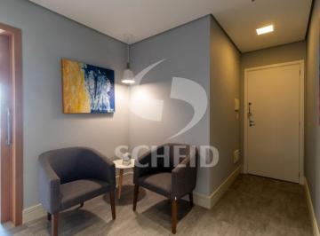 Comercial · 43m² · 1 Vaga · Conjunto Comercial á Venda na Vila Mariana com 43m², 1 sala, 1 vaga.