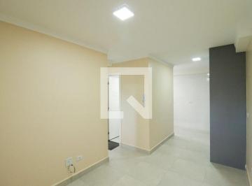 Apartamento · 45m² · 2 Quartos · Apartamento para Aluguel - Vila Nova Cachoeirinha, 2 Quartos, 45 m² - São Paulo