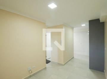 Apartamento · 45m² · 2 Quartos · Apartamento à Venda - Vila Nova Cachoeirinha, 2 Quartos,  45 m² - São Paulo