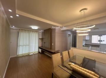 Apartamento de 2 quartos, São Paulo · Belíssimo apartamento com 2 dormitórios, próximo ao Shopping Interlagos.