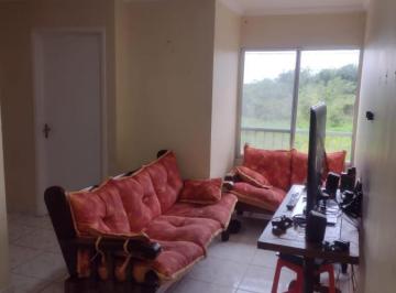 Apartamento de 2 quartos, Itanhaém · APARTAMENTO A VENDA NA PRAIA EM ITANHAÉM/SP
