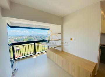 Apartamento · 59m² · 2 Quartos · 1 Vaga · Condomínio Trilhas do Parque