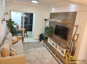 Apartamento · 94m² · 3 Quartos · 1 Vaga · Condomínio Alto da Mata
