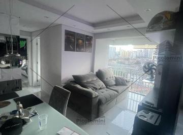 Foto 01 · Apartamento à venda no Tatuapé 2 quartos, 1 suíte, 1 sala, 2 banheiros, 60m² de área próximo ao metr