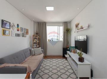Apartamento · 58m² · 2 Quartos · 1 Vaga · Apartamento à Venda na Vila Romana, Zona Oeste de São Paulo, com 2 Dormitórios e 58m2.