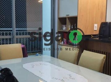Apartamento · 77m² · 3 Quartos · 1 Vaga · Apartamento a venda na Chácara Santo Antônio com 3 quartos