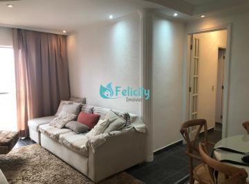 Apartamento · 105m² · 3 Quartos · 1 Vaga · Apartamento com 3 dorms, 1 suíte, 1 vaga, 105m2 na Freguesia do Ó