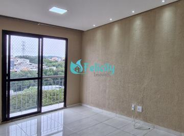Apartamento · 54m² · 2 Quartos · 1 Vaga · Apartamento com 2 dorms, 1 vaga, 54m2 no Conj. Res. Vista Verde