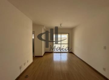 Apartamento · 70m² · 2 Quartos · 1 Vaga · Venda Apartamento Sao Caetano do Sul Fundacao Ref: 43966