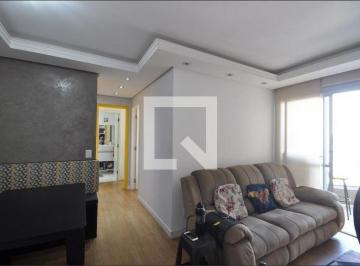 Apartamento · 55m² · 2 Quartos · 1 Vaga · Apartamento para Aluguel - Parque Novo Mundo , 2 Quartos, 55 m² - São Paulo