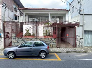 Casa · 300m² · 5 Quartos · 1 Vaga · CASA 5 QUARTOS VENDA - BARROCA