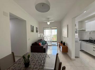 Apartamento · 63m² · 2 Quartos · 1 Vaga · Apartamento para locação no Way Orquidário em Santos