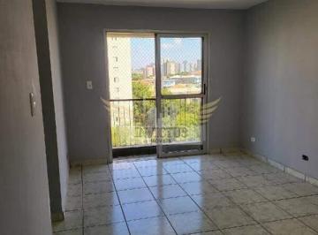 Apartamento · 52m² · 2 Quartos · 1 Vaga · Apartamento com 2 Quartos no Condomínio Residencial Parque Imperial para Comprar, 52m² - Ipiranga, S