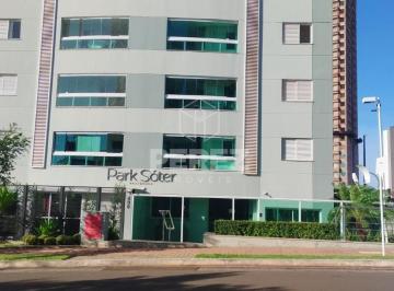 Apartamento · 95m² · 3 Quartos · 2 Vagas · Apartamento no Edifício Park Soter