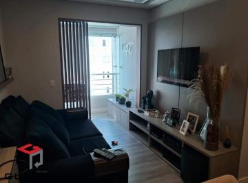Apartamento · 65m² · 2 Quartos · 1 Vaga · Apartamento à venda 2 quartos 1 suíte 1 vaga Jardim do Mar - São Bernardo do Campo - SP