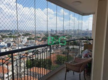 52318def5a5ffbd8d267b62e3bc3f306bd71c344 · Apartamento com 4 dormitórios à venda, 132 m² por R$ 1.280.000 - Parque da Vila Prudente - São Paulo