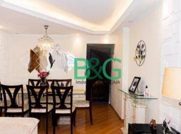 95ba20e9e5bc33709a2f02d0dbc9acb0243f6601 · Apartamento com 3 dormitórios à venda, 90 m² por R$ 560.000,00 - Parque Novo Mundo - São Paulo/SP