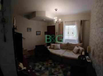 7a9877ff660a536519b4ec4b3551801ec7c88b6e · Sobrado à venda, 58 m² por R$ 415.000,00 - Vila Carrão - São Paulo/SP
