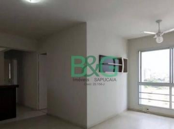 a505eb511b0f958de5d42be77b418ca4e116cf96 · Apartamento à venda, 65 m² por R$ 568.900,00 - Aclimação - São Paulo/SP